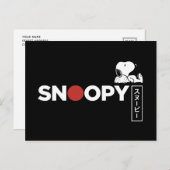 Snoopy Japanse Typografie Grafisch Briefkaart (Voorkant / Achterkant)