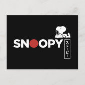 Snoopy Japanse Typografie Grafisch Briefkaart (Voorkant)