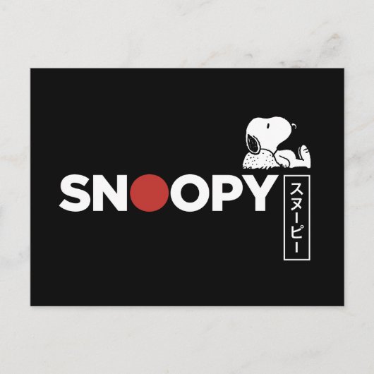 Snoopy Japanse Typografie Grafisch Briefkaart (Voorkant)