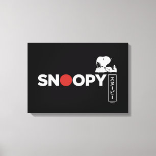 Snoopy Japanse Typografie Grafisch Canvas Afdruk
