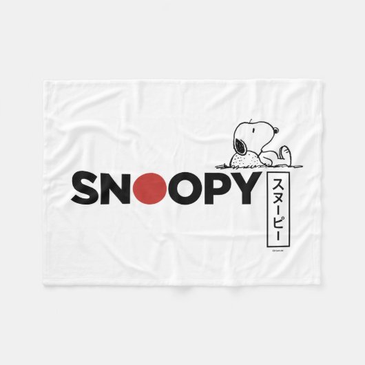 Snoopy Japanse Typografie Grafisch Fleece Deken (Voorkant (Horizontaal))