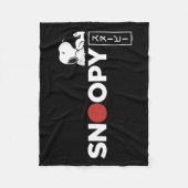 Snoopy Japanse Typografie Grafisch Fleece Deken (Voorkant)