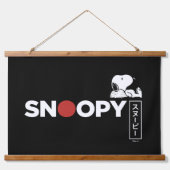 Snoopy Japanse Typografie Grafisch Hangend Wandkleed (Voorkant)