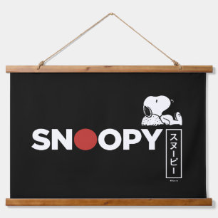 Snoopy Japanse Typografie Grafisch Hangend Wandkleed