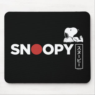 Snoopy Japanse Typografie Grafisch Muismat