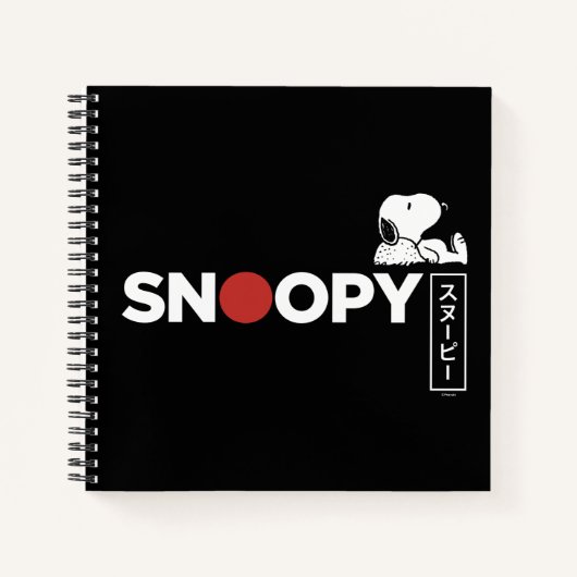 Snoopy Japanse Typografie Grafisch Notitieboek (Voorkant)