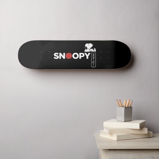 Snoopy Japanse Typografie Grafisch Persoonlijk Skateboard (Muurkunst (Horizontaal))