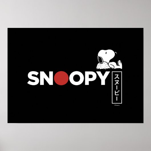Snoopy Japanse Typografie Grafisch Poster (Voorkant)