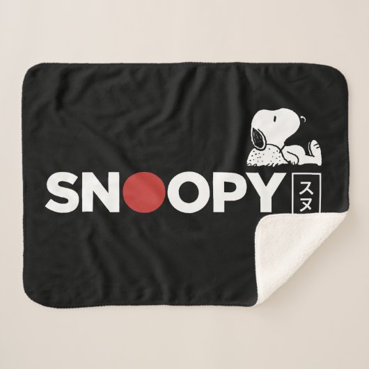 Snoopy Japanse Typografie Grafisch Sherpa Deken (Voorkant (horizontaal))