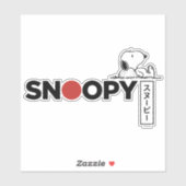 Snoopy Japanse Typografie Grafisch Sticker (Vel)