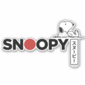 Snoopy Japanse Typografie Grafisch Sticker (Voorkant)