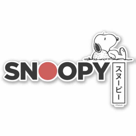 Snoopy Japanse Typografie Grafisch Sticker (Voorkant)