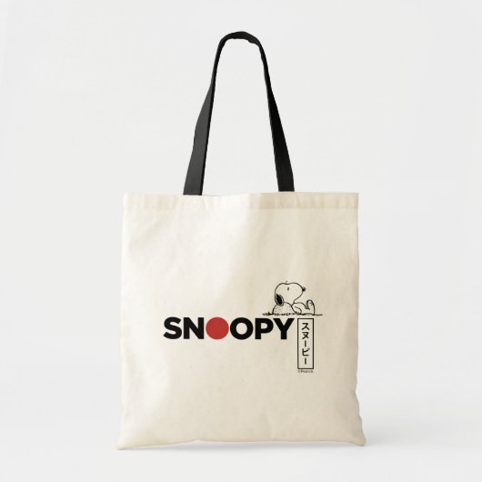 Snoopy Japanse Typografie Grafisch Tote Bag (Voorkant)