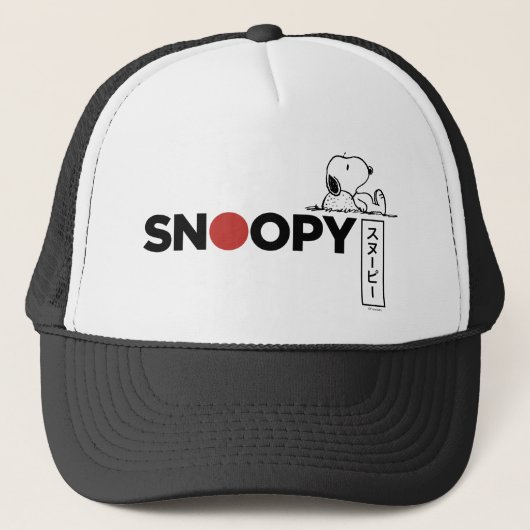 Snoopy Japanse Typografie Grafisch Trucker Pet (Voorkant)
