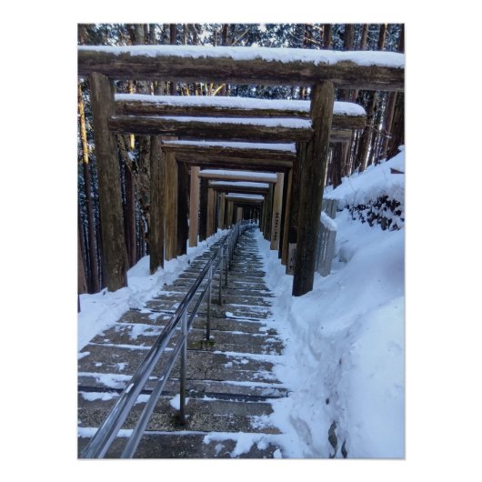 Snow-Covered Torii Path in a Remote Mountain Shrin Perfect Poster (Voorkant)