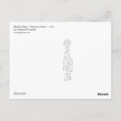 Snow Geisha Briefkaart II (Achterkant)