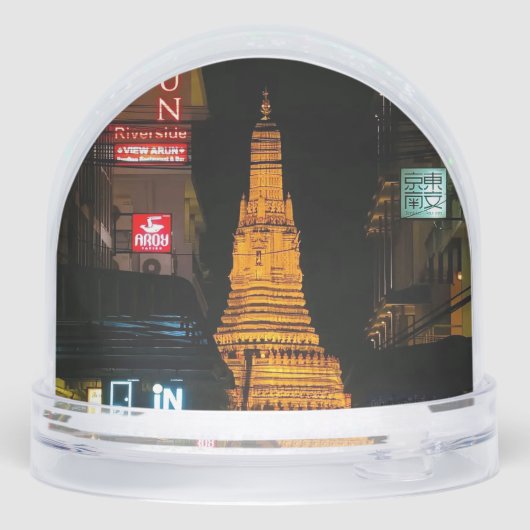 Snow Globe Sneeuwbol (Achterkant)