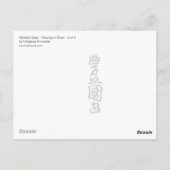 Snow Samurai Postcard Briefkaart (Achterkant)