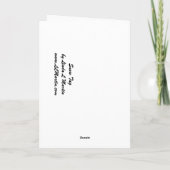 Snow Tag Blank Card Kaart (Achterkant)