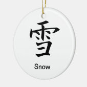 Snow - Yuki - Kanji Ornament (Links)