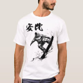 Snowboard Brush Art - APPI Iwate T-shirt (Voorkant)