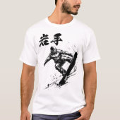 Snowboard Brush Art - IWATE T-shirt (Voorkant)