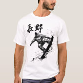 Snowboard Brush Art - NAGANO T-shirt (Voorkant)