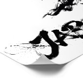 Snowboard Brush Art - Skier Jump Poster (Hoek)