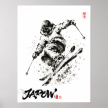 Snowboard Brush Art - Skier light