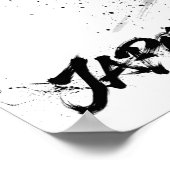 Snowboard Brush Art - Skier Slush Poster (Hoek)
