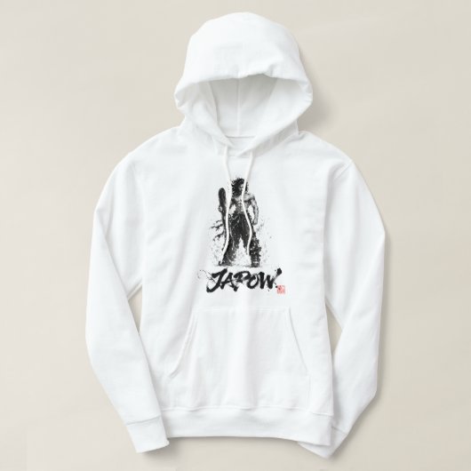 Snowboard Brush Art - Standing Samurai Musashi Hoodie (Design voorkant)