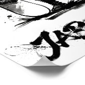 Snowboard Brush Art - Standing Samurai Snowboard Poster (Hoek)