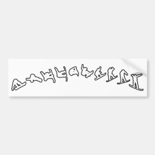 Snowboard Jump Bumpersticker