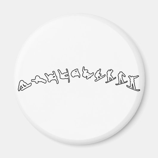 Snowboard Jump Magneet (Voorkant)