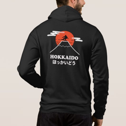 Snowboarding, Japan Hokkaido Hoodie (Achterkant)