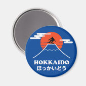 Snowboarding, Japan Hokkaido Magneet (Voorkant / Achterkant)