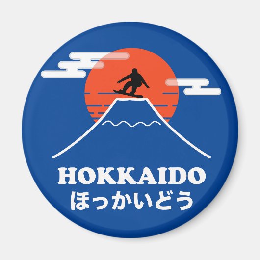 Snowboarding, Japan Hokkaido Magneet (Voorkant)