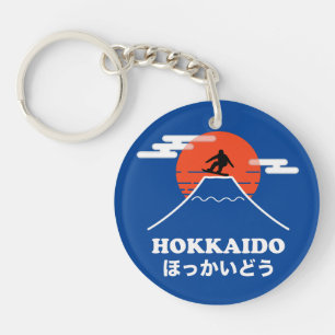 Snowboarding, Japan Hokkaido Sleutelhanger