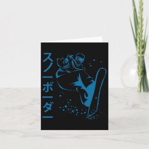 Snowboarding Winter Mannen Vrouwen Extreme sport Kaart