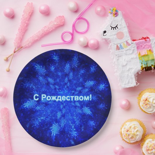 Snowburst - С Рождест в о м Papieren Bordje (Feest)