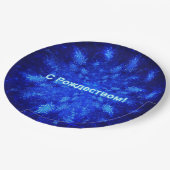 Snowburst - С Рождест в о м Papieren Bordje (Gekanteld)