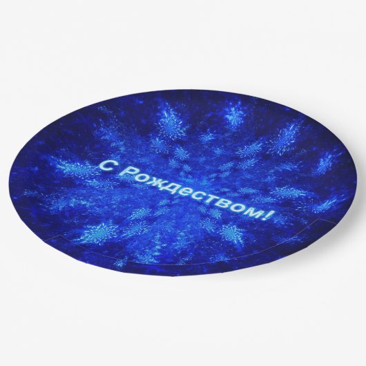 Snowburst - С Рождест в о м Papieren Bordje (Gekanteld)