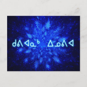 Snowburst Briefkaart