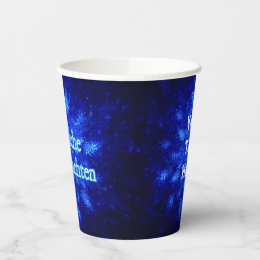 Snowburst - Froliche Weihnachten Papieren Bekers (Links)