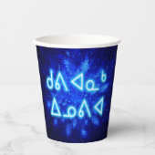 Snowburst - Kuvianak Innovia Papieren Bekers (Voorkant)