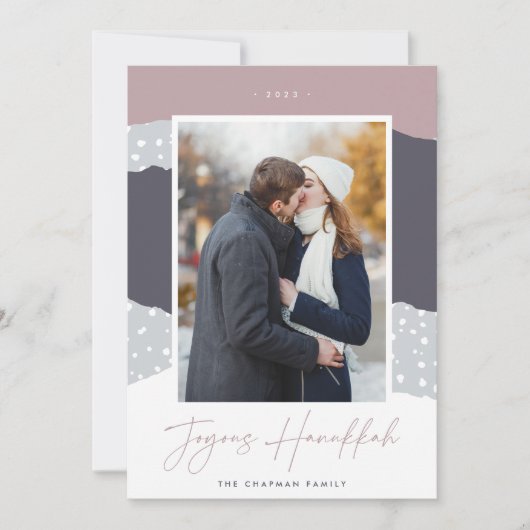 Snowdrift | Colorblock verticale foto Hanukkah Feestdagenkaart (Voorkant)