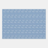 Snowflake Airplane on blue - Inpakpapier Vel (Voorkant 3)