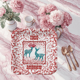 Snowflakes Nordic Merry Kerstreindeer Scandia Papieren Bordje