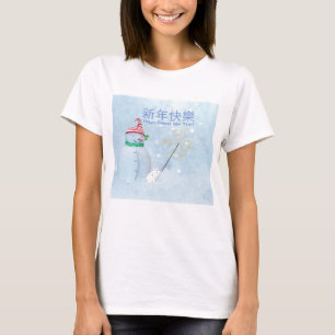 Snowman en Rat Wishing You Happy Chinese Nieuwjaar T-shirt