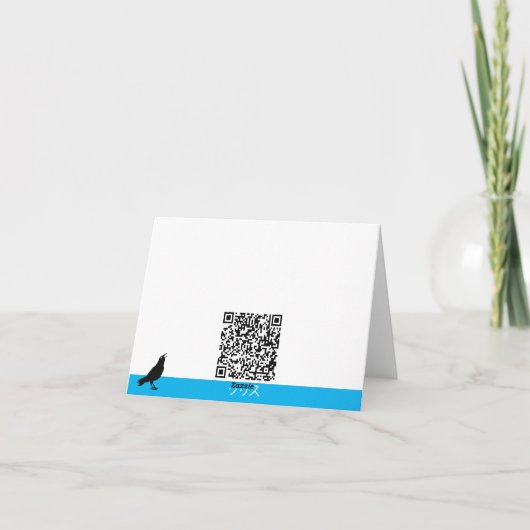 Snowman en Raven met Kerstmis Feestdagen Kaart (Achterkant)